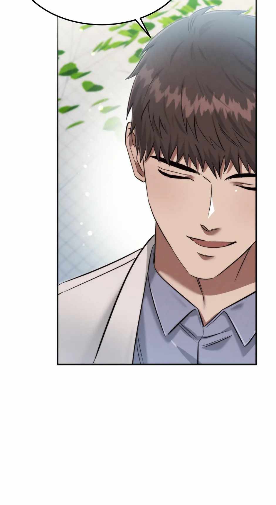 Genius Doctor Lee Moo-jin Chapter 194 59